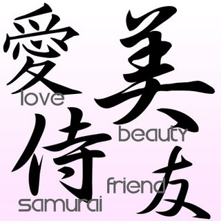 Kata siapa belajar Bahasa Mandarin itu sulit Love is 